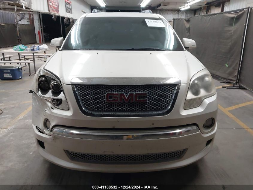 2012 GMC Acadia Denali VIN: 1GKKRTED8CJ320715 Lot: 41188532