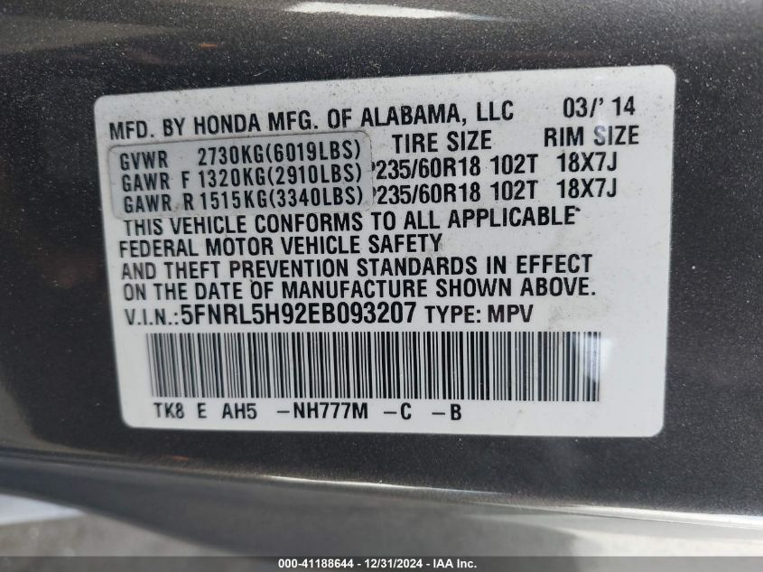 VIN 5FNRL5H92EB093207 2014 Honda Odyssey, Touring/T... no.9