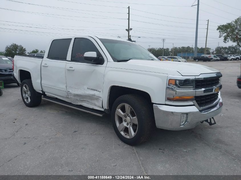 2017 CHEVROLET SILVERADO 1500