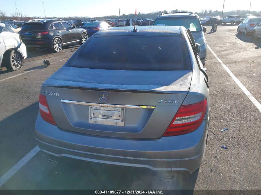 VIN WDDGF8ABXEG221654 2014 MERCEDES-BENZ C 300 no.16