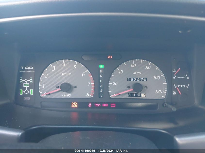 1999 Isuzu Vehicross VIN: JACCN57X1X7990932 Lot: 41190049