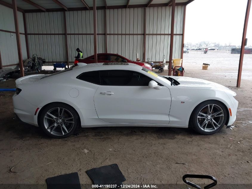 2020 Chevrolet Camaro Rwd 1Lt VIN: 1G1FB1RS9L0101825 Lot: 41190237