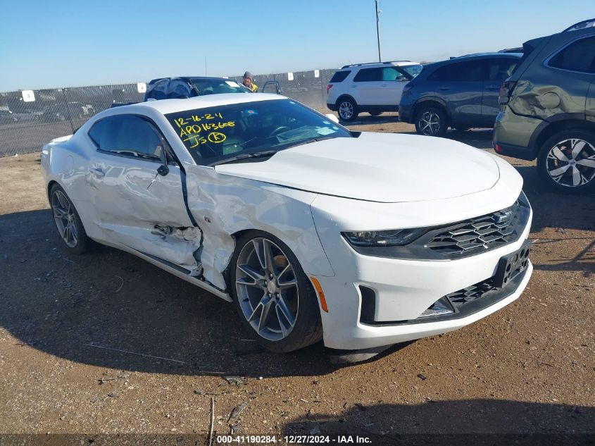 2019 CHEVROLET CAMARO 2LT - 1G1FC1RSXK0155193