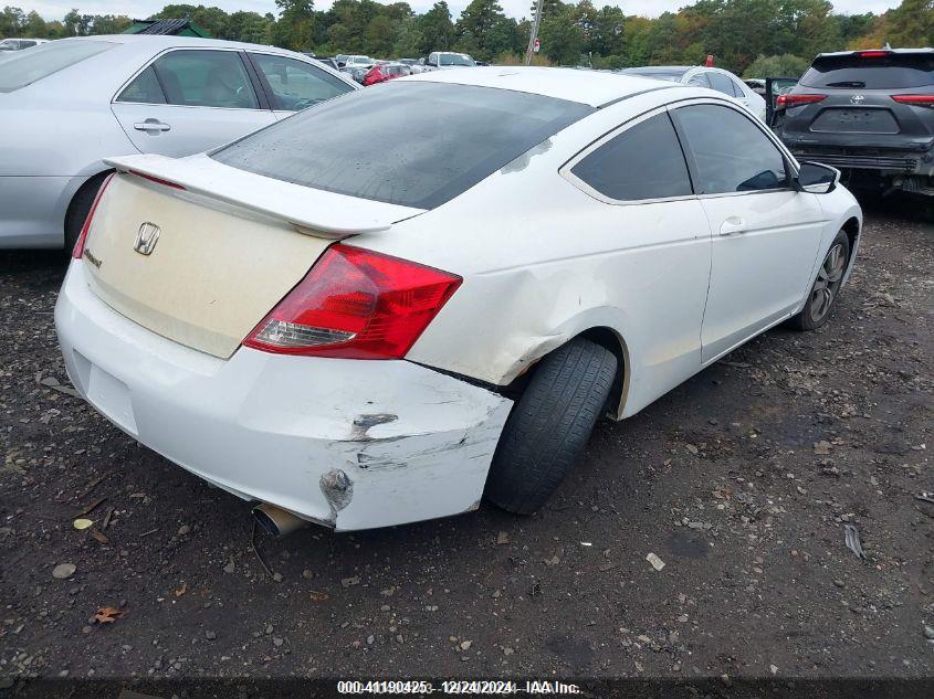 2011 HONDA ACCORD VIN: 1HGCS1B8XBA001123