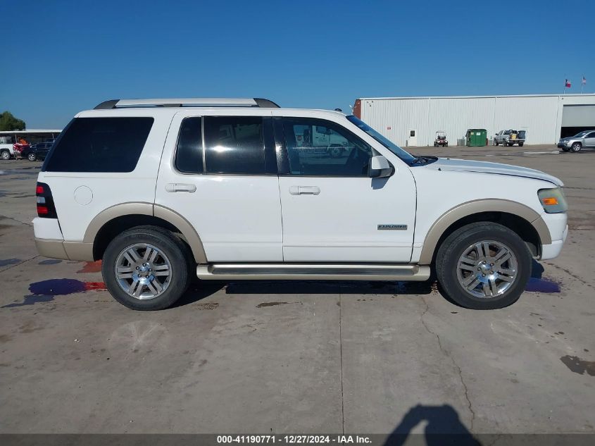 2007 Ford Explorer Eddie Bauer VIN: 1FMEU64E87UB26432 Lot: 41190771