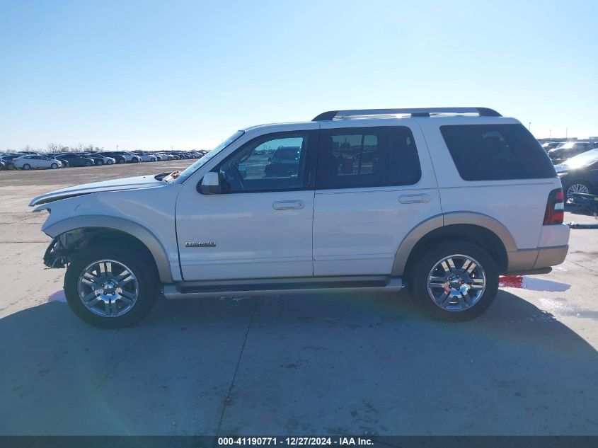 2007 Ford Explorer Eddie Bauer VIN: 1FMEU64E87UB26432 Lot: 41190771