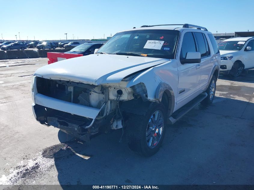 2007 Ford Explorer Eddie Bauer VIN: 1FMEU64E87UB26432 Lot: 41190771