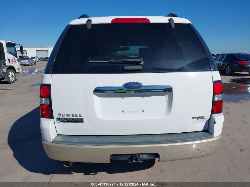 2007 Ford Explorer Eddie Bauer VIN: 1FMEU64E87UB26432 Lot: 41190771