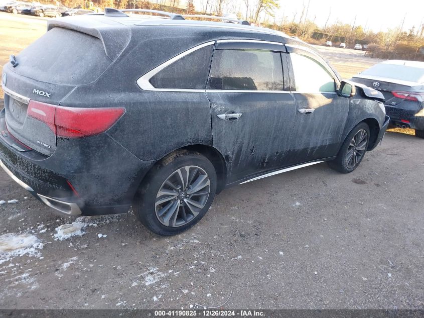 VIN 5FRYD4H58HB011421 2017 ACURA MDX no.4