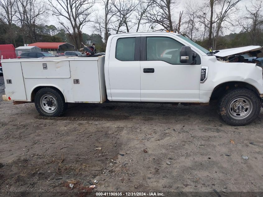 2017 Ford F-250 Xl VIN: 1FD7X2A60HEC65973 Lot: 41190935