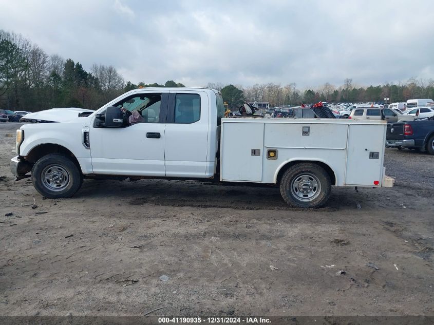 2017 Ford F-250 Xl VIN: 1FD7X2A60HEC65973 Lot: 41190935