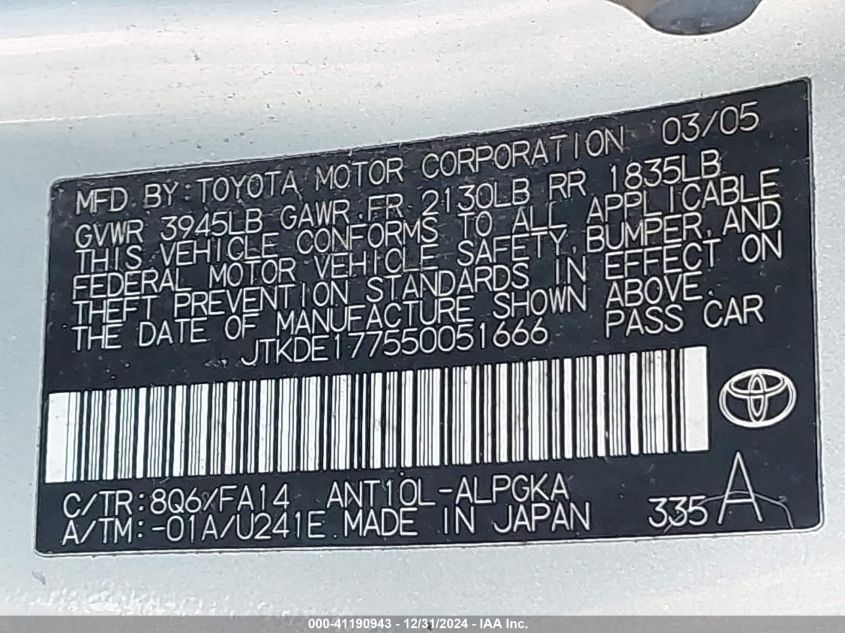 2005 Scion Tc VIN: JTKDE177550051666 Lot: 41190943