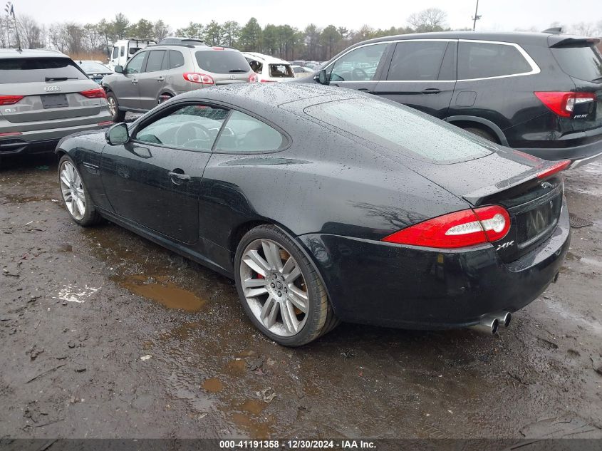 VIN SAJWA4FC9DMB50126 2013 Jaguar XK, Xkr no.3