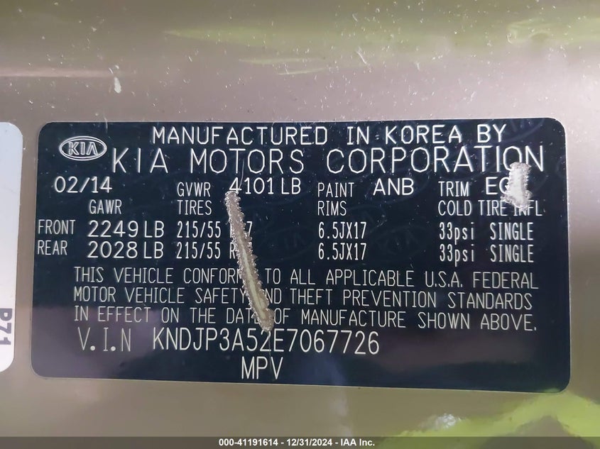 2014 KIA SOUL VIN: KNDJP3A52E7067726