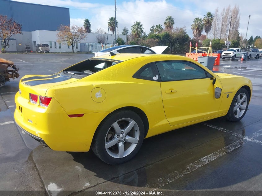 2010 CHEVROLET CAMARO VIN: 2G1FC1EV2A9173739