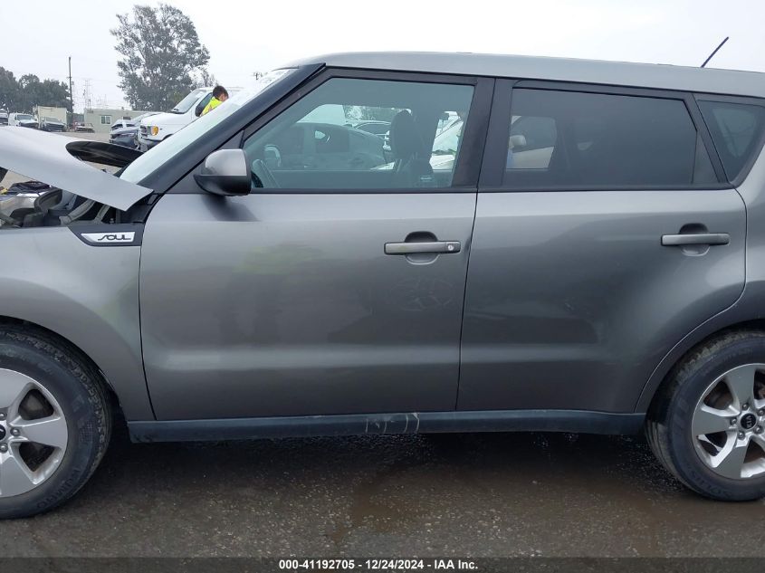 VIN KNDJN2A21H7475421 2017 KIA Soul no.15