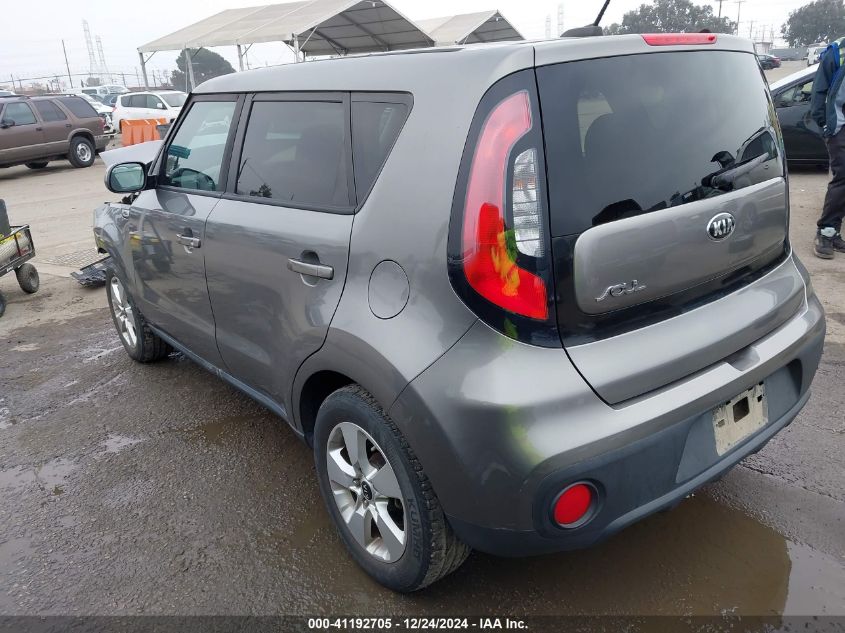 VIN KNDJN2A21H7475421 2017 KIA Soul no.3