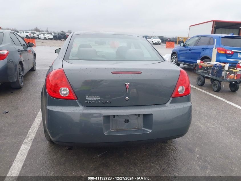 2008 PONTIAC G6 VIN: 1G2ZF57B984157464
