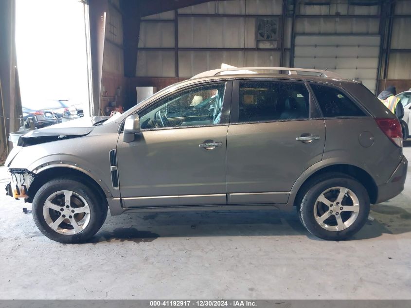 2012 Chevrolet Captiva Sport Ltz VIN: 3GNFL4E5XCS585543 Lot: 41192917