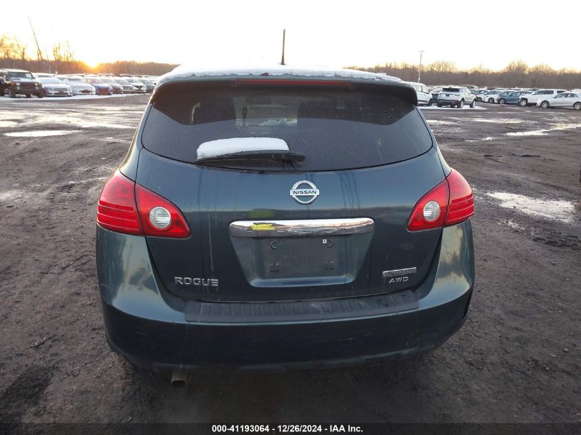 2013 Nissan Rogue S VIN: JN8AS5MV4DW664861 Lot: 41193064