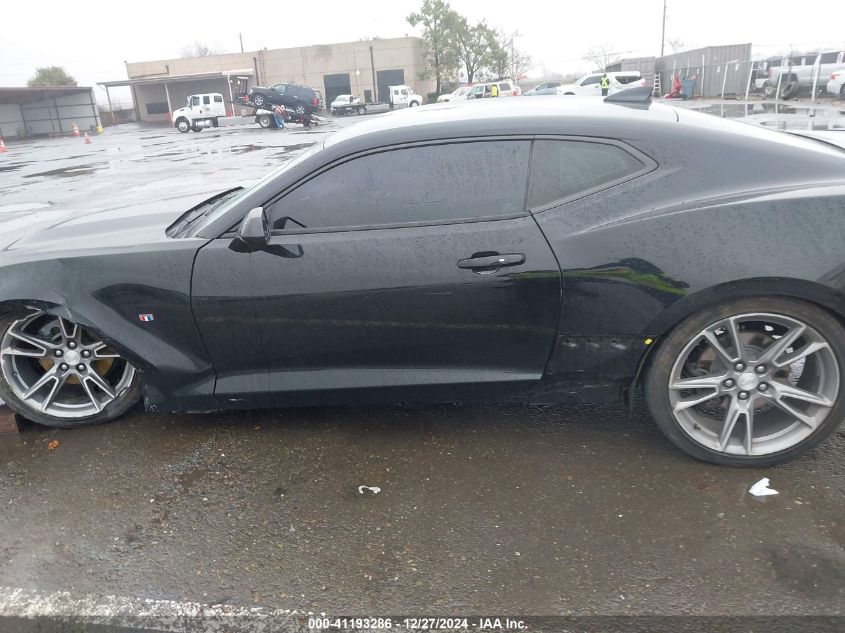 2020 Chevrolet Camaro Rwd 1Lt VIN: 1G1FB1RX6L0150167 Lot: 41193286