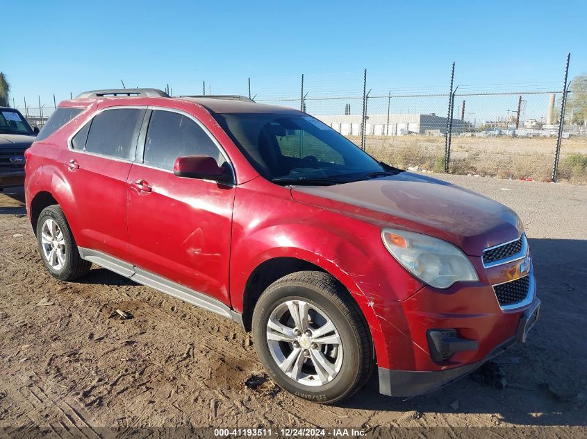 2013 Chevrolet Equinox, 1LT