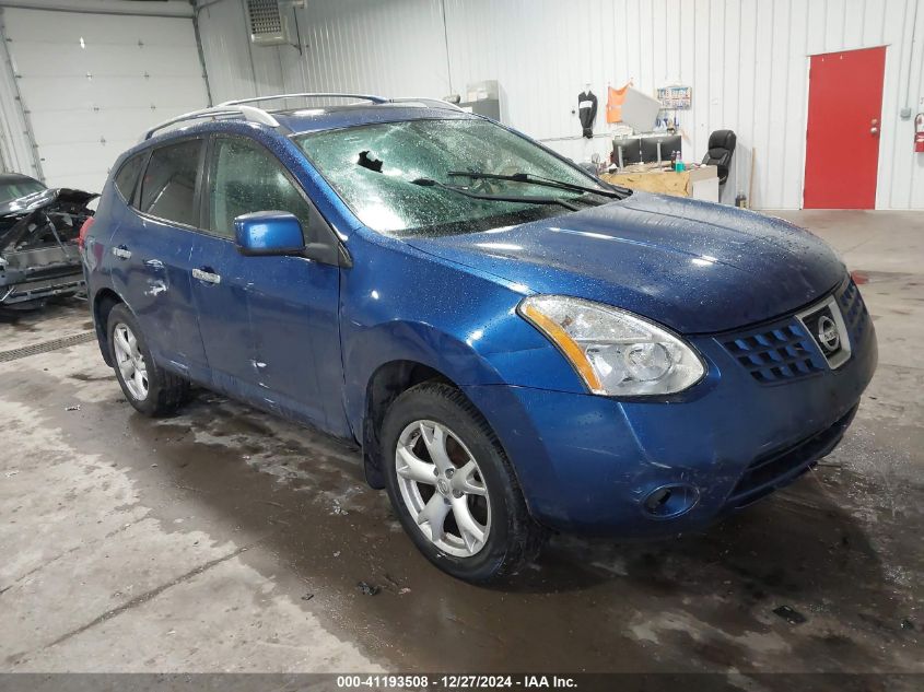 2010 Nissan Rogue Sl VIN: JN8AS5MV8AW112565 Lot: 41193508