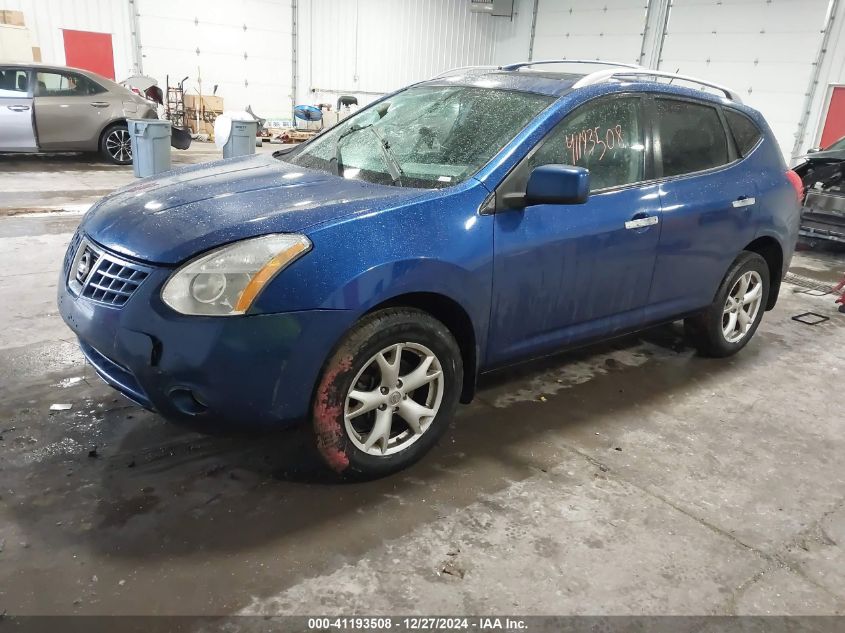 2010 Nissan Rogue Sl VIN: JN8AS5MV8AW112565 Lot: 41193508