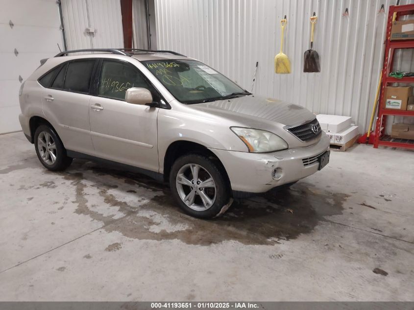 2007 Lexus Rx