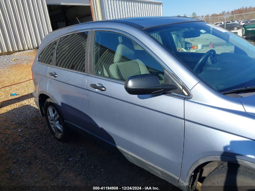 2011 Honda Cr-V Ex VIN: 5J6RE4H50BL024505 Lot: 41194908