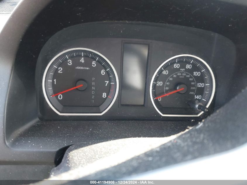 2011 Honda Cr-V Ex VIN: 5J6RE4H50BL024505 Lot: 41194908