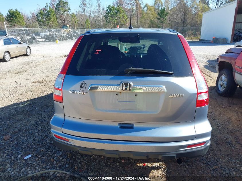 2011 Honda Cr-V Ex VIN: 5J6RE4H50BL024505 Lot: 41194908