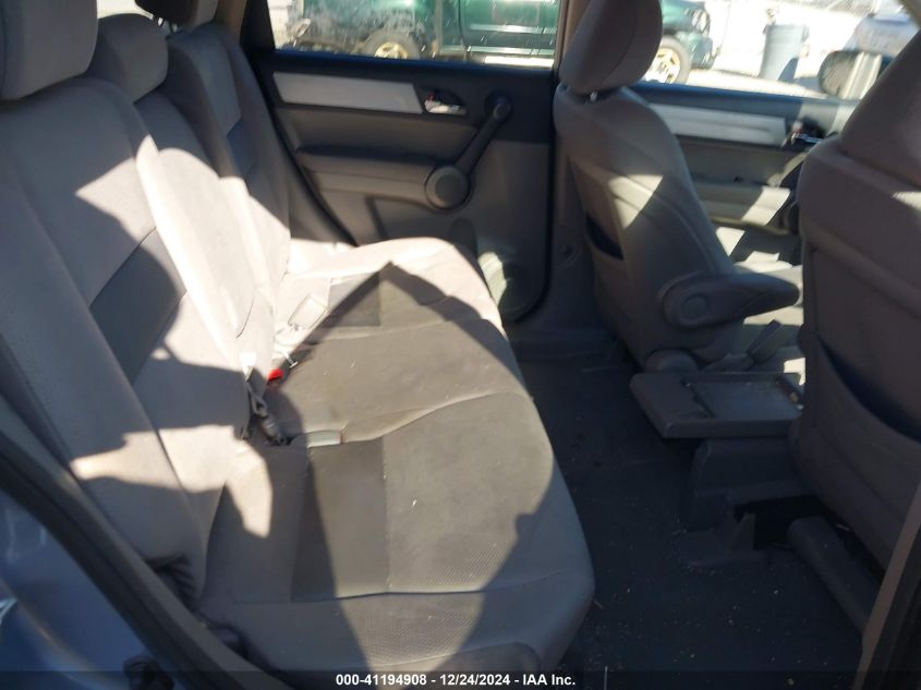 2011 Honda Cr-V Ex VIN: 5J6RE4H50BL024505 Lot: 41194908