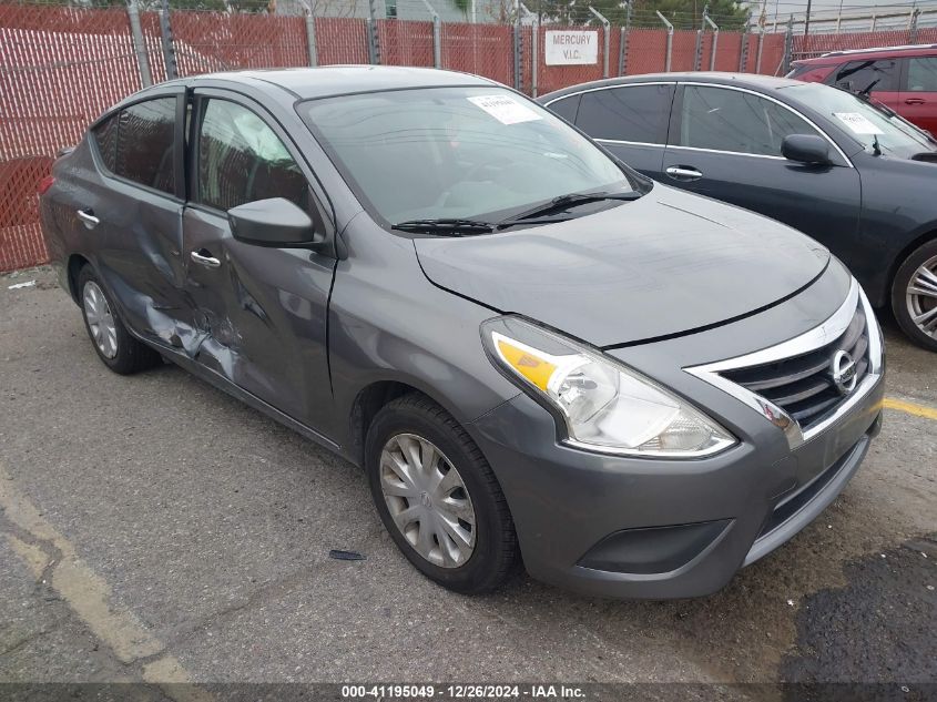 VIN 3N1CN7AP0HL816727 2017 Nissan Versa, 1.6 SV no.1