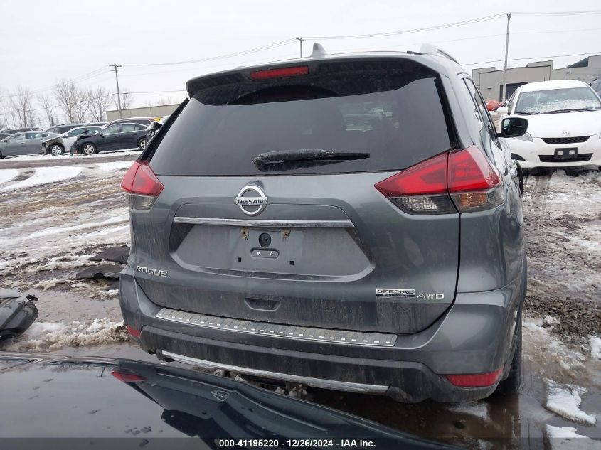 2020 Nissan Rogue S Intelligent Awd VIN: 5N1AT2MV8LC732016 Lot: 41195220