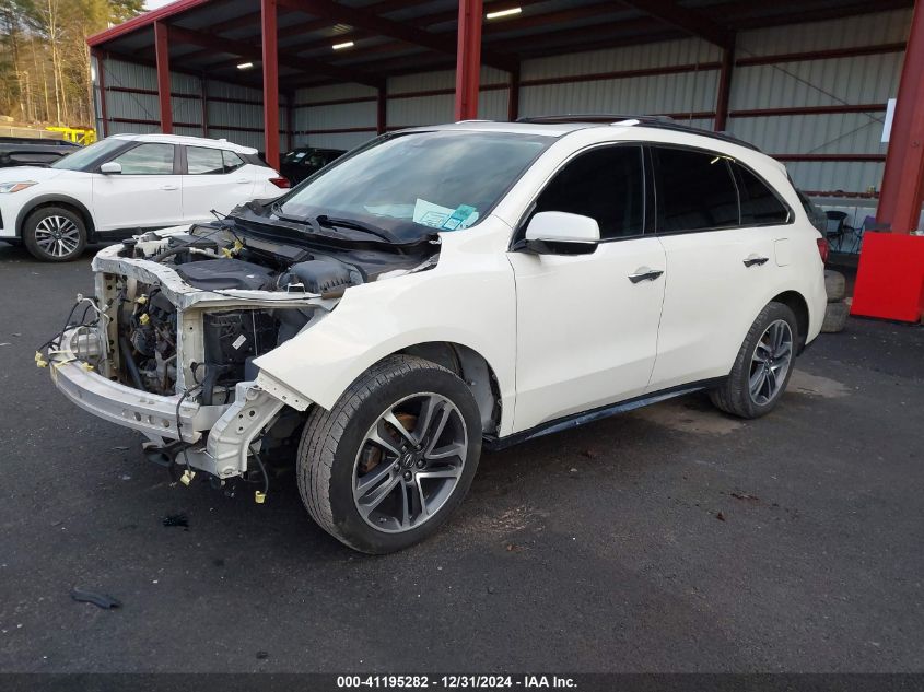 VIN 5FRYD4H83HB035054 2017 Acura MDX, Advance Package no.2