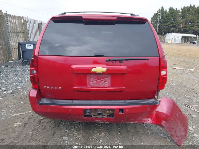 VIN 1GNSKBE04DR174606 2013 CHEVROLET TAHOE no.16