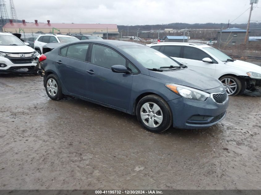 VIN KNAFK4A65G5540226 2016 KIA Forte, LX no.1