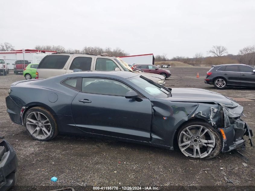 2021 Chevrolet Camaro Rwd 2Lt/Rwd 3Lt VIN: 1G1FC3DX2M0110427 Lot: 41195770