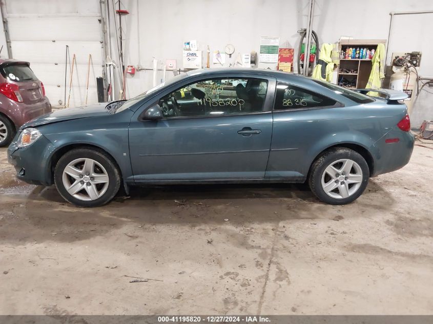 2007 Pontiac G5 VIN: 1G2AL15F677360541 Lot: 41195820