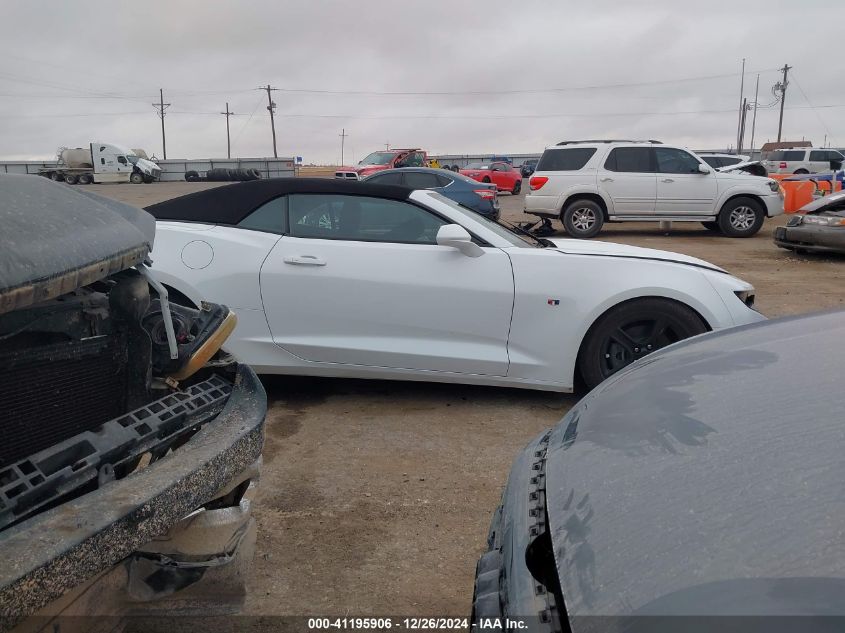 2023 Chevrolet Camaro Rwd 1Lt VIN: 1G1FB3DX9P0112294 Lot: 41195906