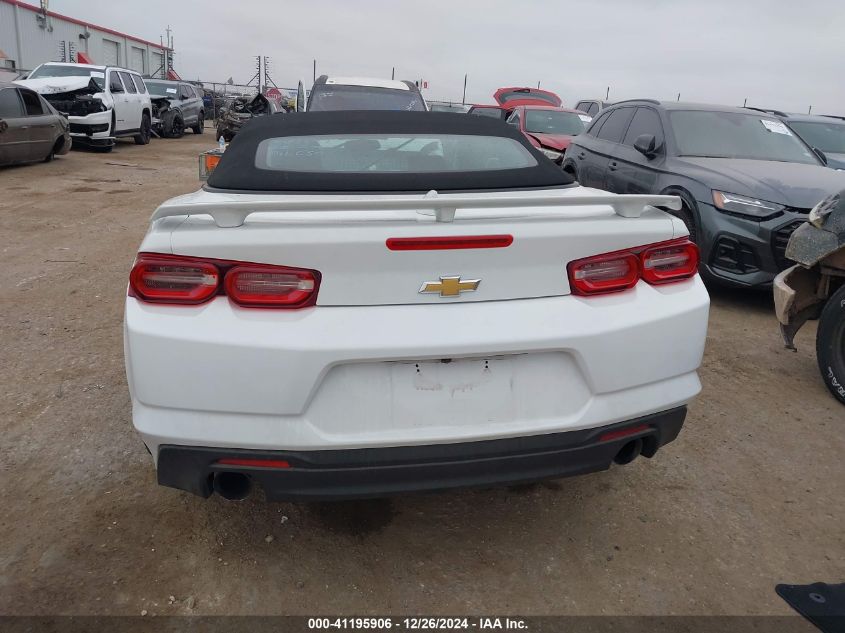 2023 Chevrolet Camaro Rwd 1Lt VIN: 1G1FB3DX9P0112294 Lot: 41195906