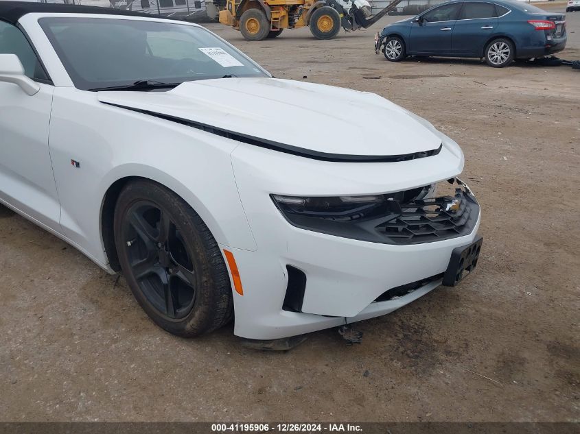 2023 Chevrolet Camaro Rwd 1Lt VIN: 1G1FB3DX9P0112294 Lot: 41195906