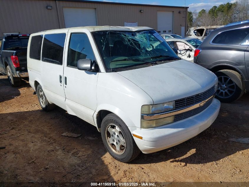 2005 Chevrolet Astro