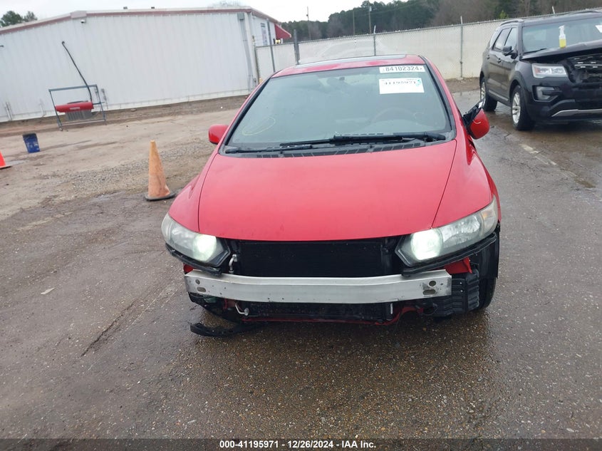 2009 HONDA CIVIC VIN: 2HGFG12889H517412