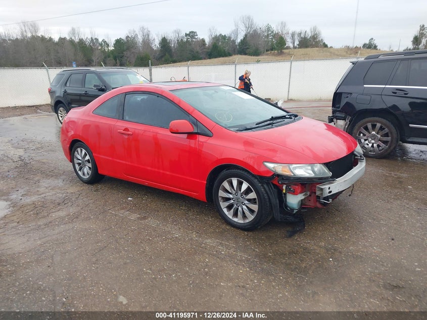 2009 HONDA CIVIC VIN: 2HGFG12889H517412