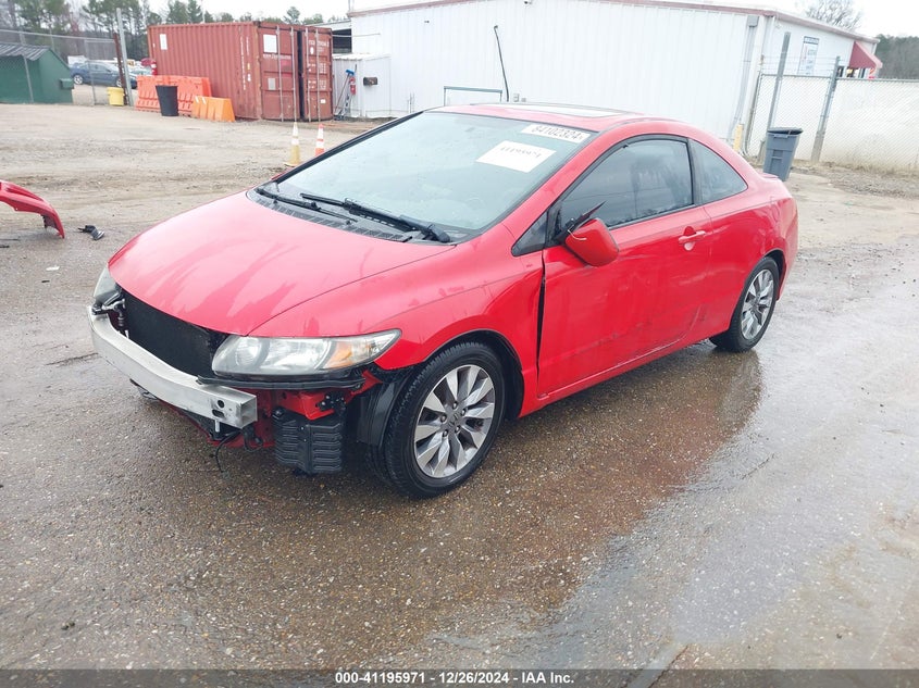 2009 HONDA CIVIC VIN: 2HGFG12889H517412