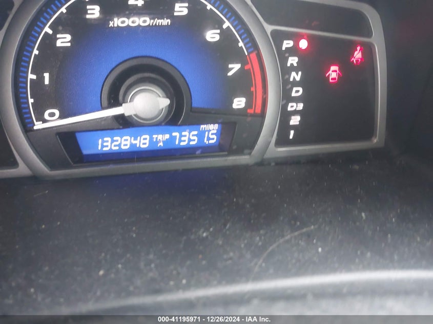 2009 HONDA CIVIC VIN: 2HGFG12889H517412