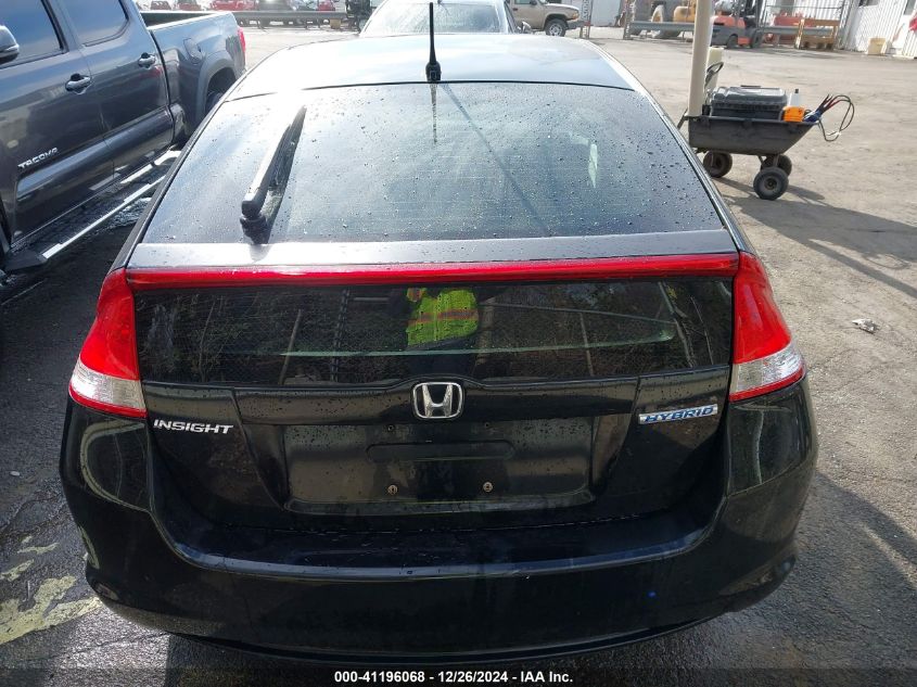 2010 Honda Insight Ex VIN: JHMZE2H74AS038308 Lot: 41196068