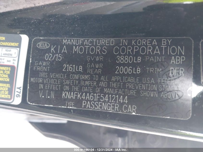 VIN KNAFK4A61F5412144 2015 KIA FORTE no.9